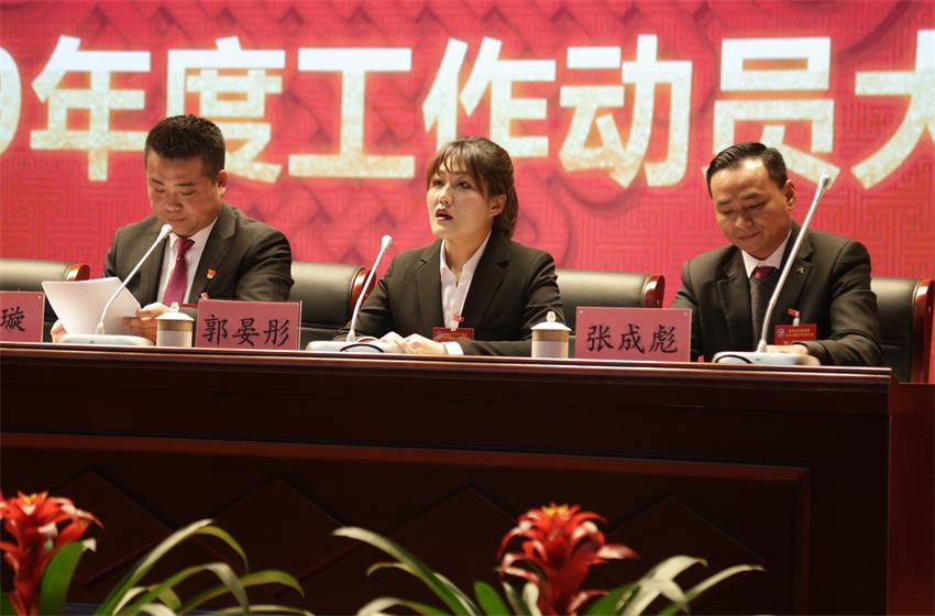 万搏线上平台,万搏（中国）隆重举行2019年度工作动员大会