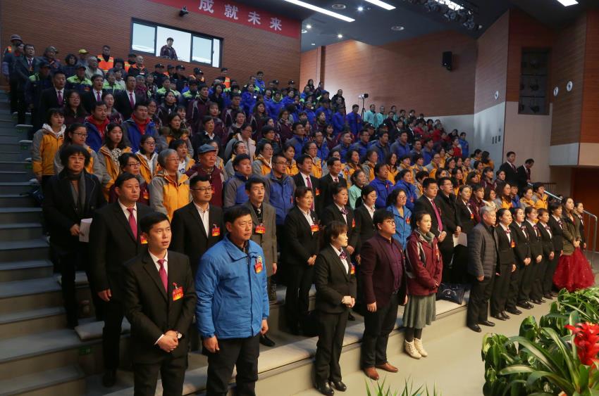 万搏线上平台,万搏（中国）隆重举行2019年度工作动员大会