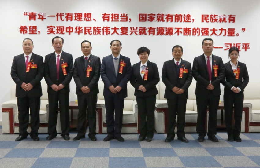 万搏线上平台,万搏（中国）隆重召开第一届党委班子选举大会